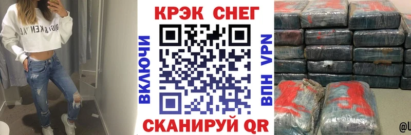 Сколько стоит Нижняя Салда kraken ссылки  Канабис  Меф  ГАШ  COCAIN 