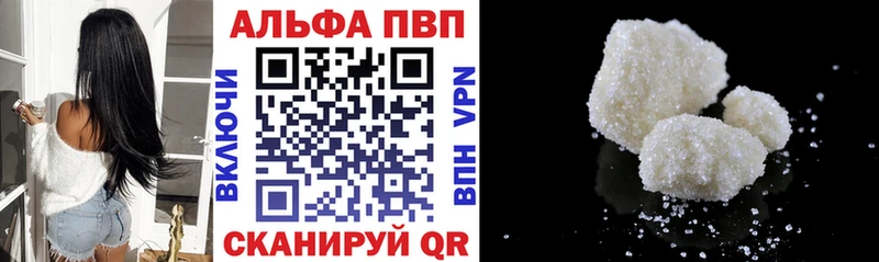 сколько стоит  Нижняя Салда  A PVP крисы CK 