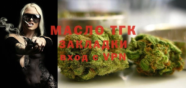 марки nbome Кукмор