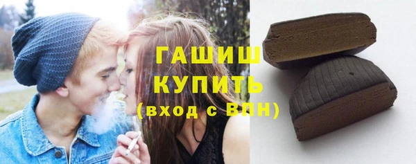 прущие грибы Кулебаки