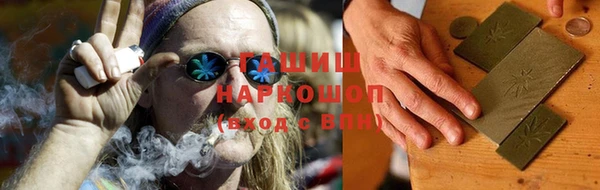 марки nbome Кукмор