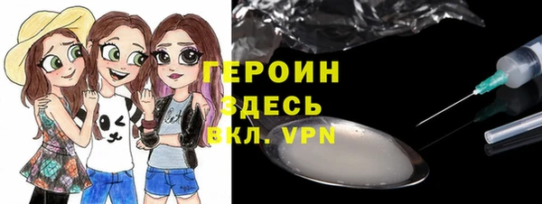 прущие грибы Кулебаки