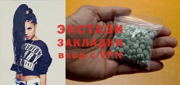 марки nbome Кукмор