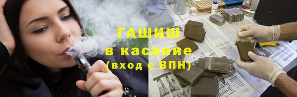 марки nbome Кукмор
