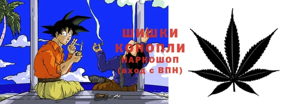 марки nbome Кукмор