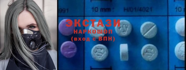 марки nbome Кукмор