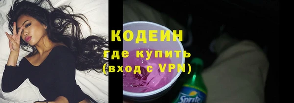 марки nbome Кукмор
