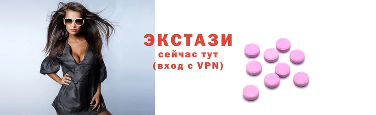 прущие грибы Кулебаки