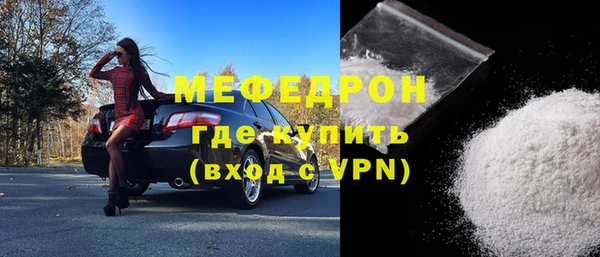 прущие грибы Кулебаки
