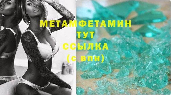 марки nbome Кукмор
