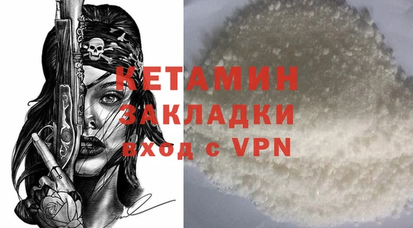 прущие грибы Кулебаки