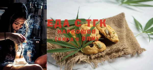 прущие грибы Кулебаки