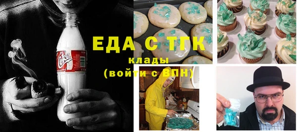 марки nbome Кукмор