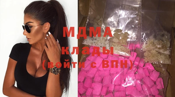 прущие грибы Кулебаки