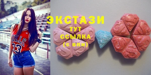 прущие грибы Кулебаки