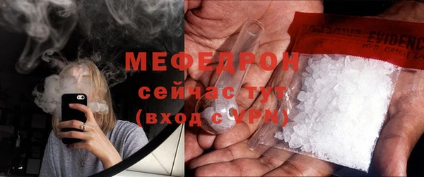 прущие грибы Кулебаки