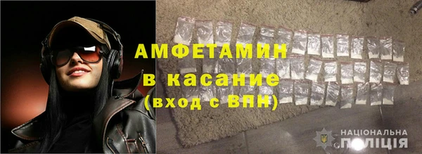 марки nbome Кукмор