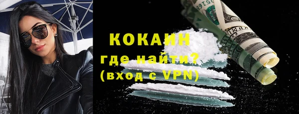 марки nbome Кукмор