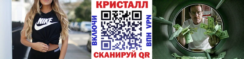 МЕТАМФЕТАМИН пудра  Нижняя Салда 