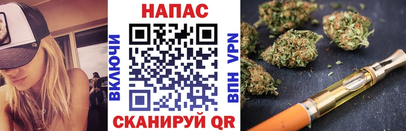 Шишки марихуана LSD WEED OMG ссылки Нижняя Салда